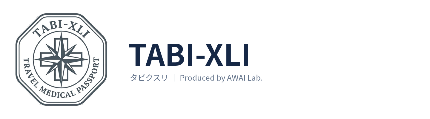 TABI-XLI タビクスリ